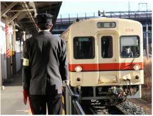 鉄道運転士候補生募集