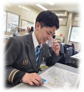 バス事務員募集