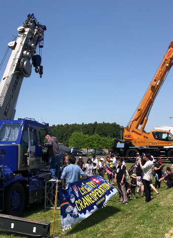 クレーン体験教室