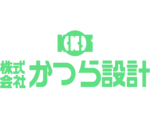 株式会社かつら設計0