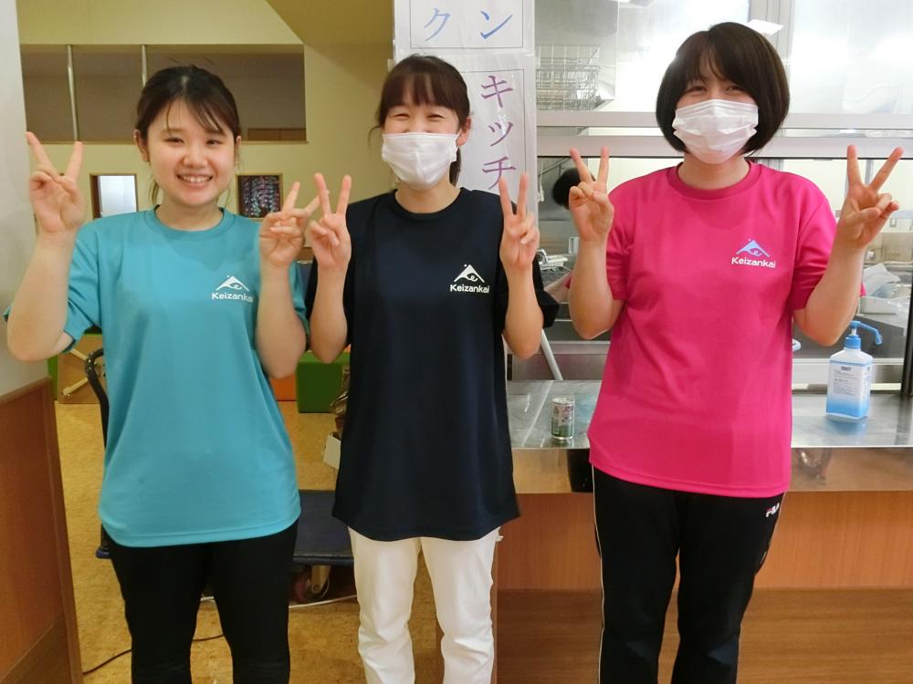 社会福祉法人 敬山会3