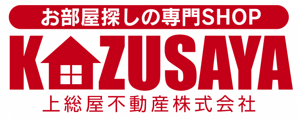 上総屋不動産株式会社