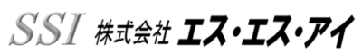 株式会社エス・エス・アイ