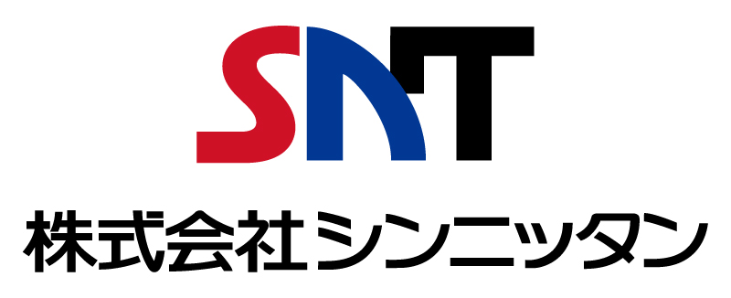 株式会社シンニッタン