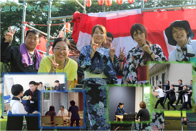 社会福祉法人　上の原学園3