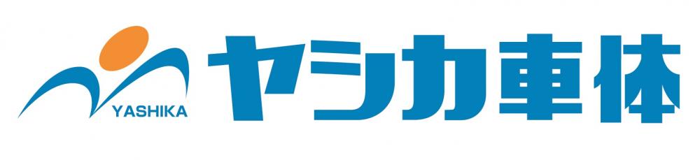 株式会社ヤシカ車体