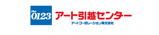 アートコーポレーション株式会社