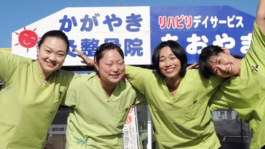 合同会社 青山4