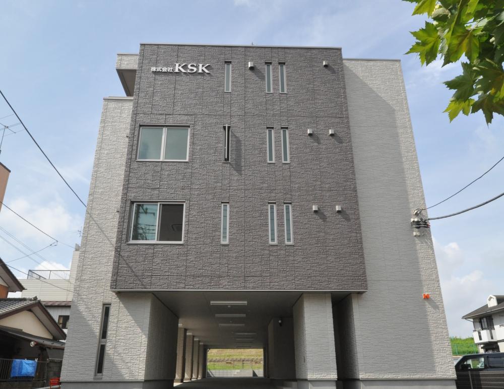 株式会社KSK2