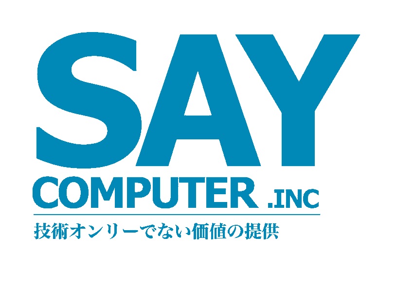 株式会社ＳＡＹコンピュータ0