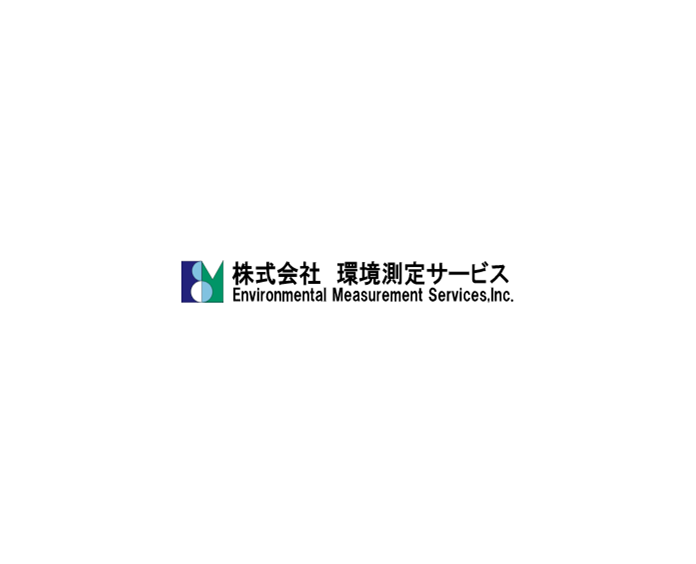 株式会社環境測定サービス0