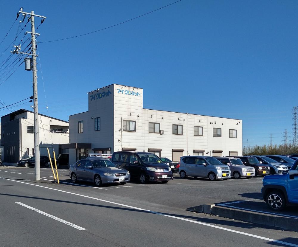 産業向けソフトウェア製品の営業