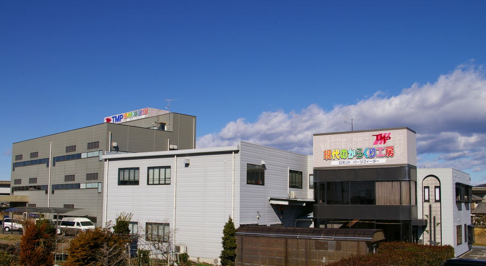 【システム設計・プログラマー】 未経験者ＯＫ！！想像×創造で日本のモノづくりを支える仕事づくりを支える仕事