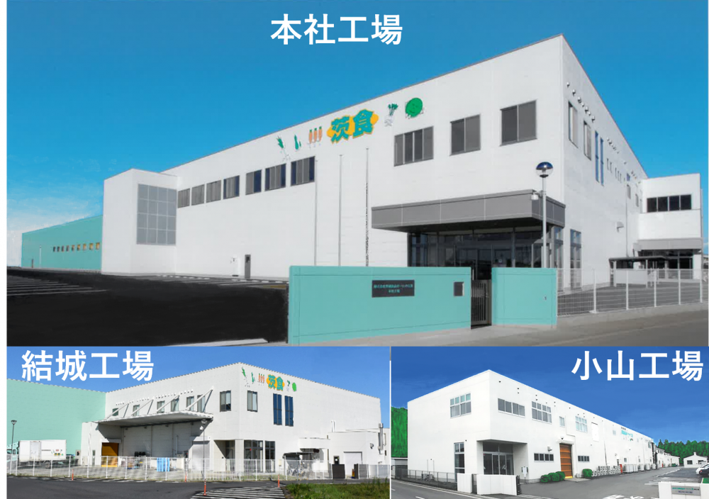 2024年3月新卒者募集!! 生産機械技術 生産部門