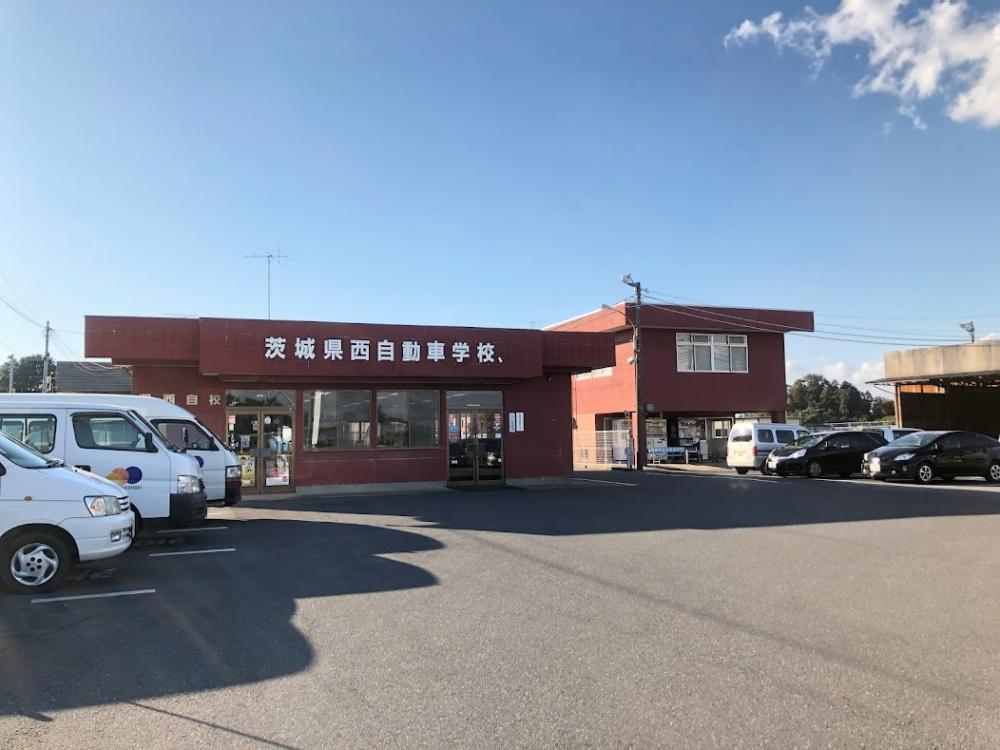 受付事務・電話・来客対応ほか【営業フロント(正社員)/茨城県西自動車学校】