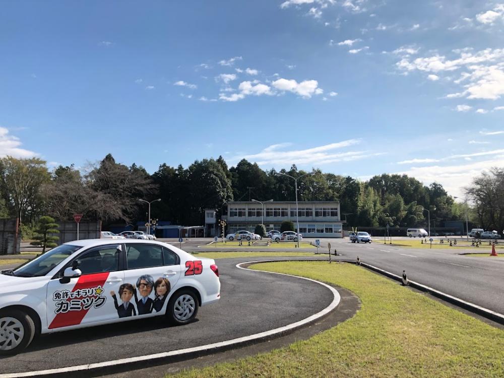 受付事務・電話・来客対応ほか【営業フロント(正社員)/上筑波自動車学校】