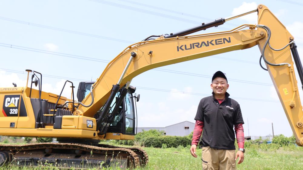 【経歴学歴不問・年間休日124日】建設作業スタッフ