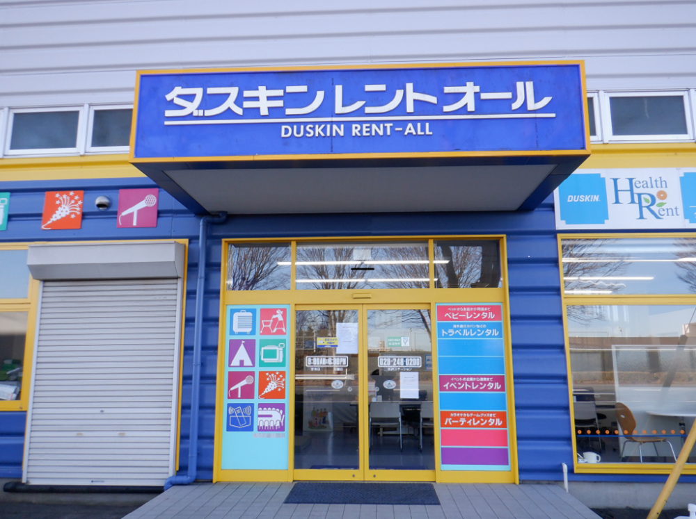 イベントスタッフ