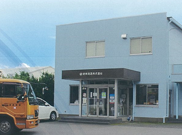 大型トラックドライバー（定期便）