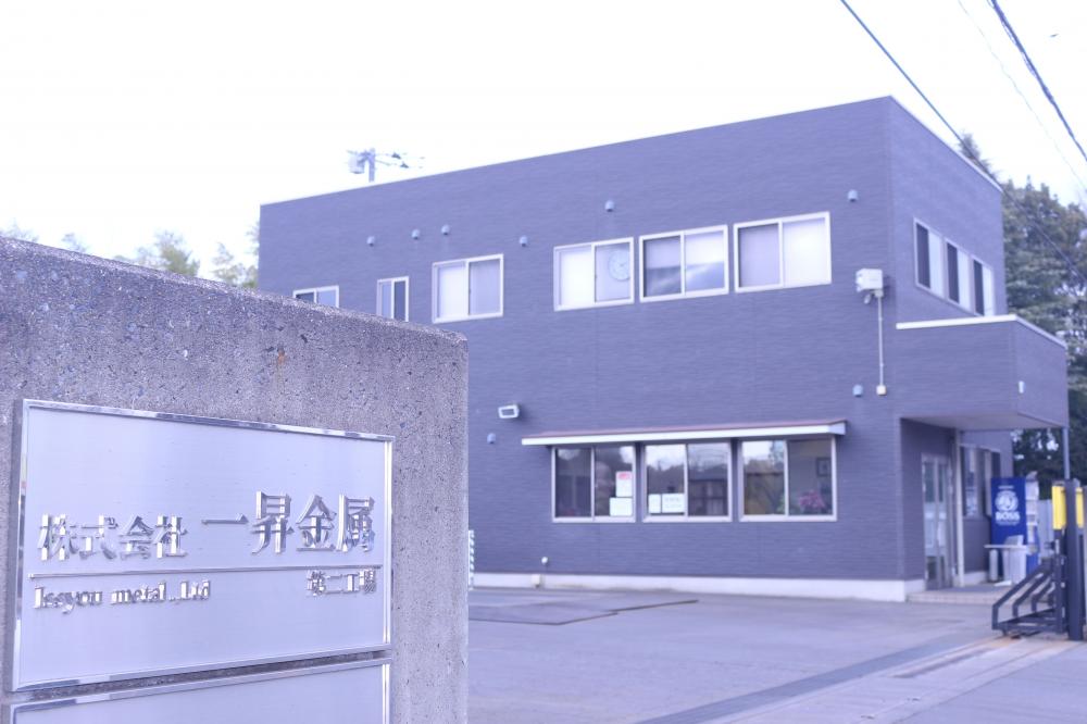 【土日祝休み・残業無し】工場内選別作業のフルタイムパート