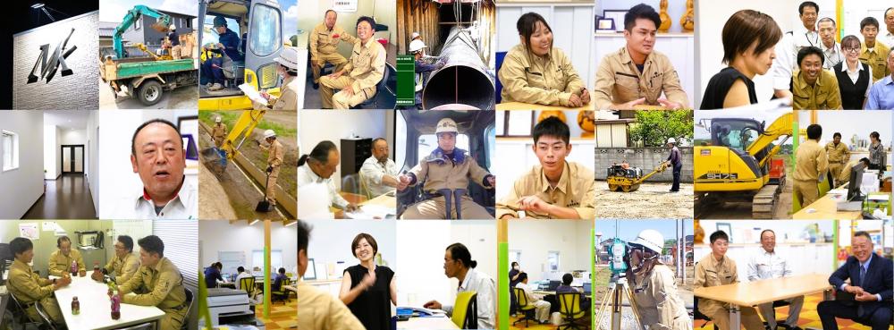 営業:現場補助業務も経験しながら、仕事を覚えて頂きます。