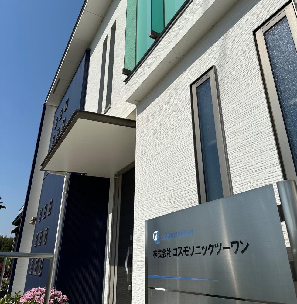 プログラマ募集！あなたのスキルを活かしませんか！