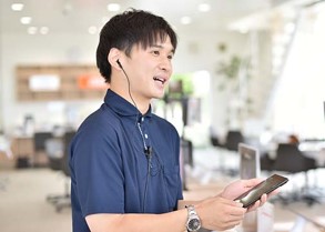 転勤なし!借り上げ社宅あり!通信で豊かな未来のライフスタイルを