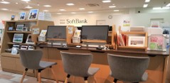 転勤なし!借り上げ社宅あり!通信で豊かな未来のライフスタイルを