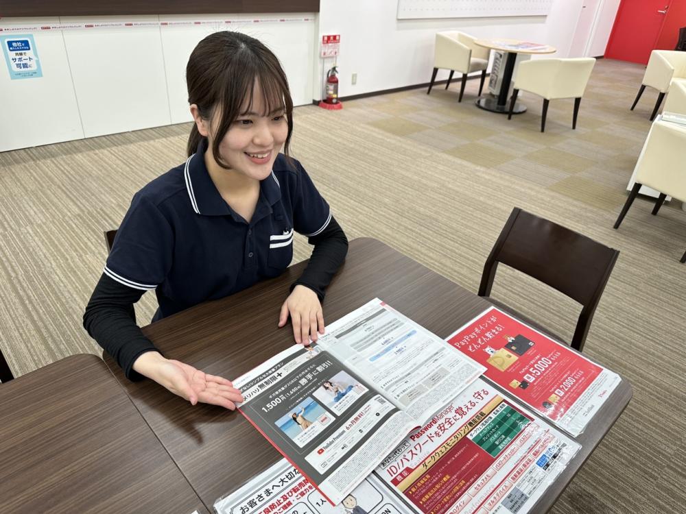 ソフトバンクショップ内のお仕事<イオンモールつくば>