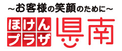 損害保険・生命保険の現契約者へ訪問営業