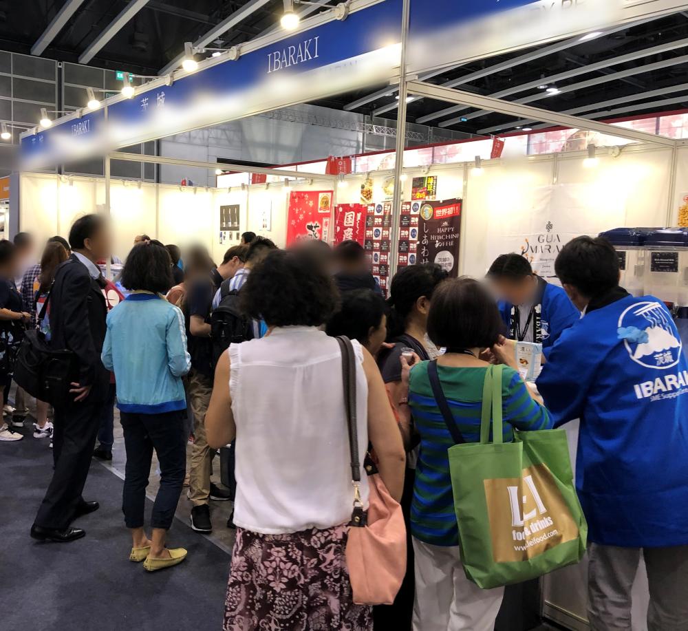 活かせる英語力！「新しい茨城づくり」を支える【一般事務】