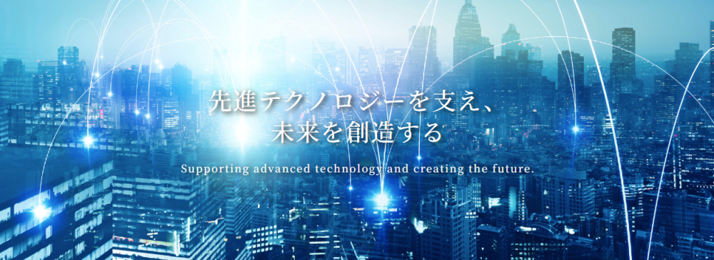 【法人営業】日本のものづくりを支える専門商社 #年休123日以上 #賞与4.5か月分 #創業62年目