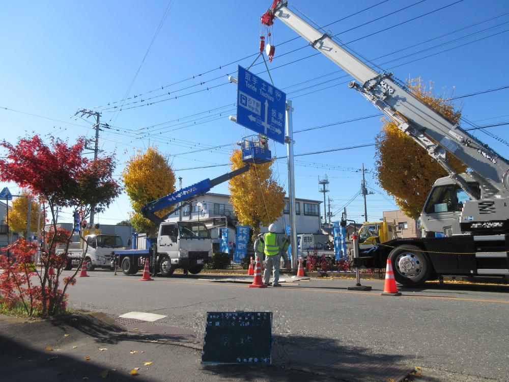 未経験OK!残業月5時間でプライベートを大事にしながら働きませんか?